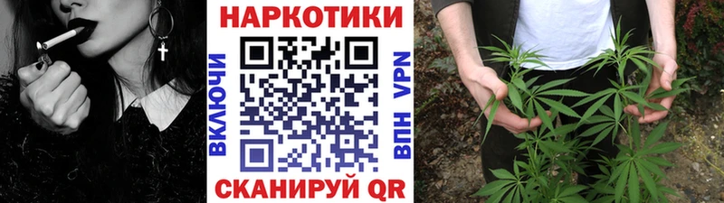 Магазины продажи наркотиков Весьегонск Амфетамин  Альфа ПВП  Галлюциногенные грибы  Меф  КОКАИН  Канабис 