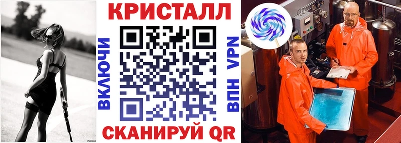 хочу наркоту  Весьегонск  АМФ 97% 