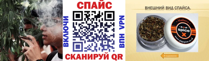 Бутират Butirat  Весьегонск 