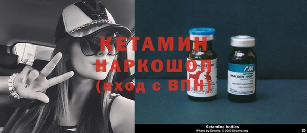 PSILOCYBIN Абаза