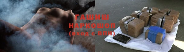 герыч Алексеевка