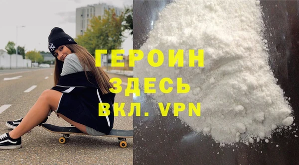 PSILOCYBIN Абаза
