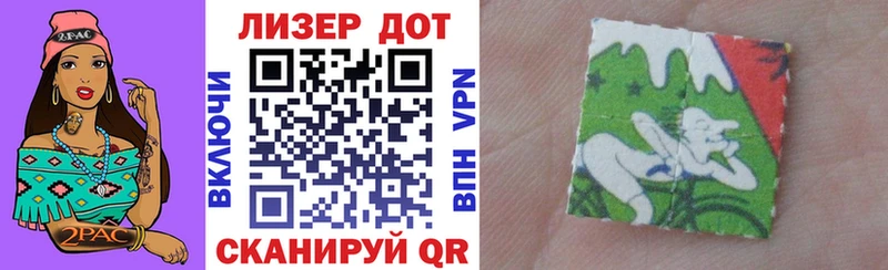 Марки N-bome 1,5мг  сколько стоит  Весьегонск 