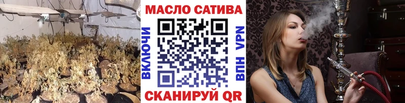 цены   Весьегонск  Дистиллят ТГК концентрат 